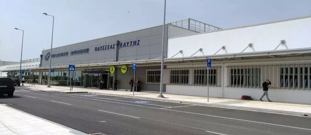 Aéroport de Mytilène voitures pour louer